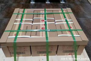 临汾尧都机场快运酒水【机场货运当天